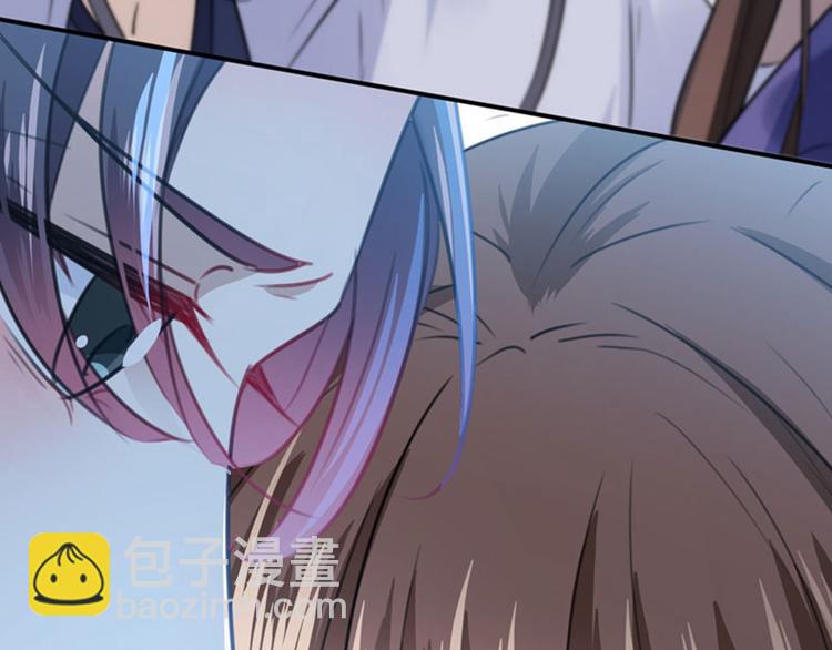 第108话 她，是我的！81