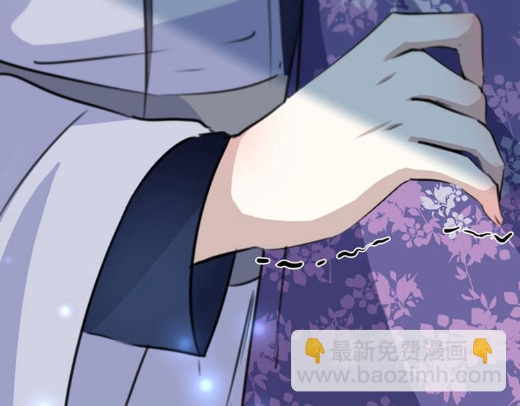第108话 她，是我的！88