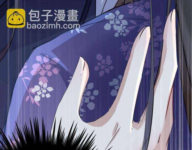 第108话 她，是我的！93
