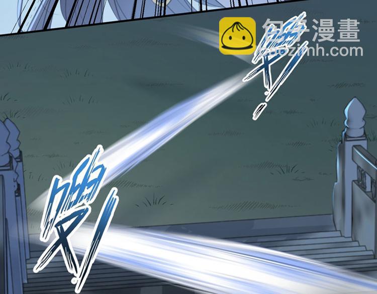 第109话 求生欲爆棚10