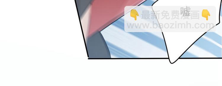 第109话 求生欲爆棚17