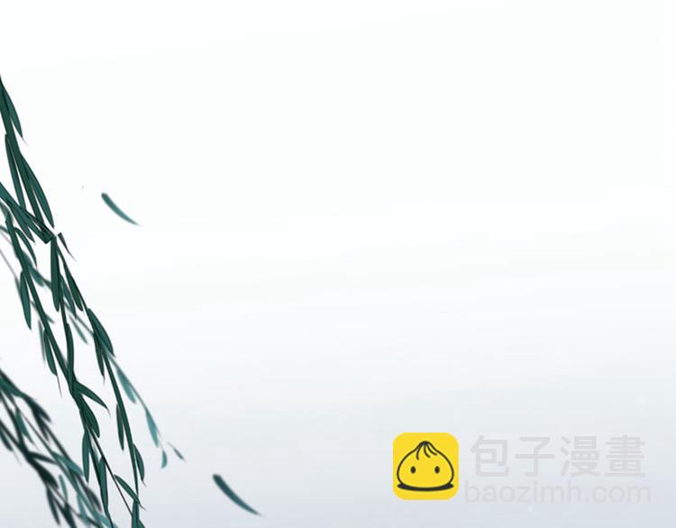 第109话 求生欲爆棚18