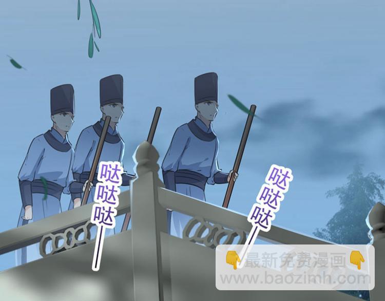 第109话 求生欲爆棚20