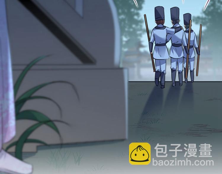 第109话 求生欲爆棚24