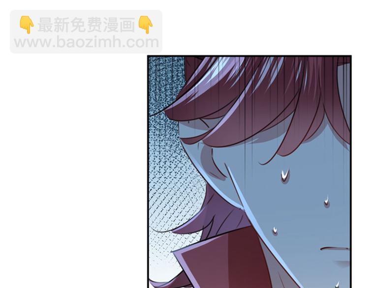 第109话 求生欲爆棚35