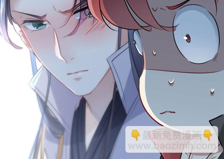 第109话 求生欲爆棚42
