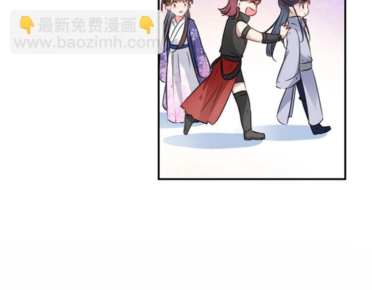 第109话 求生欲爆棚52