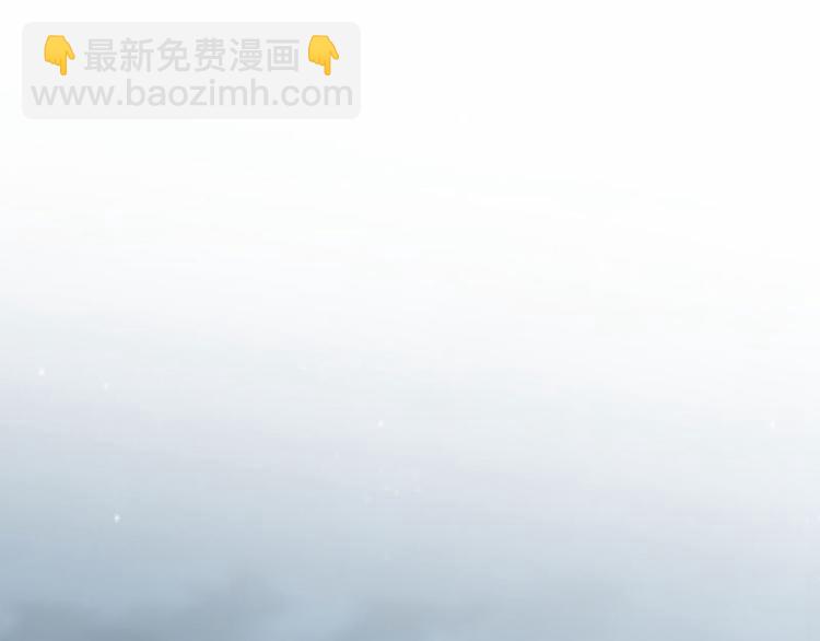 第109话 求生欲爆棚54