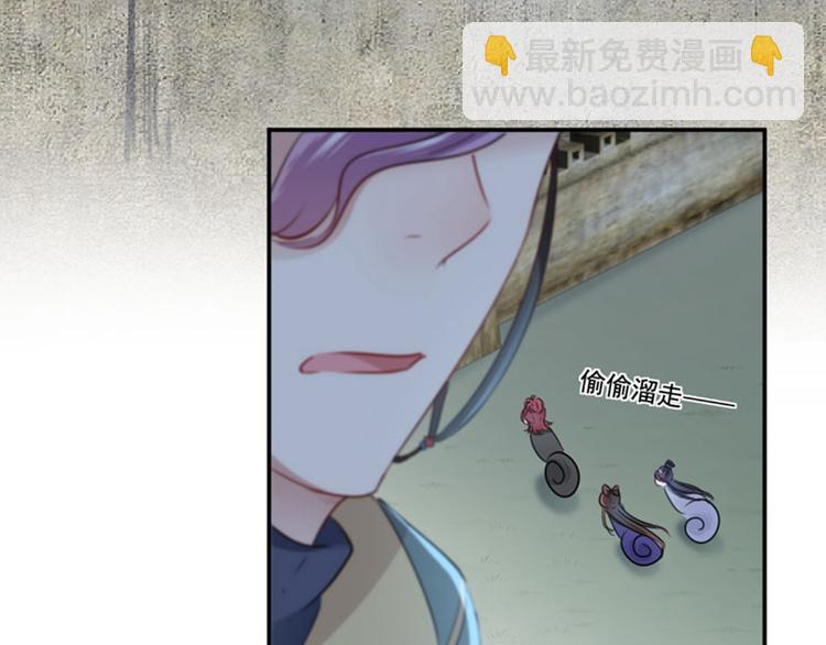 第109话 求生欲爆棚63