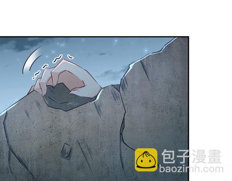 第109话 求生欲爆棚65