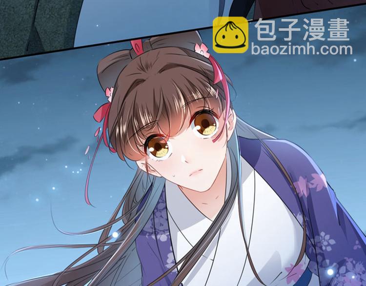 第109话 求生欲爆棚70