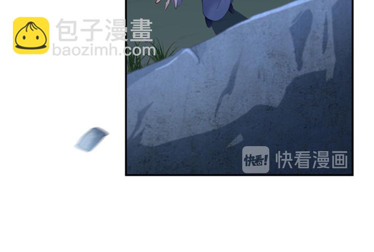 第109话 求生欲爆棚74