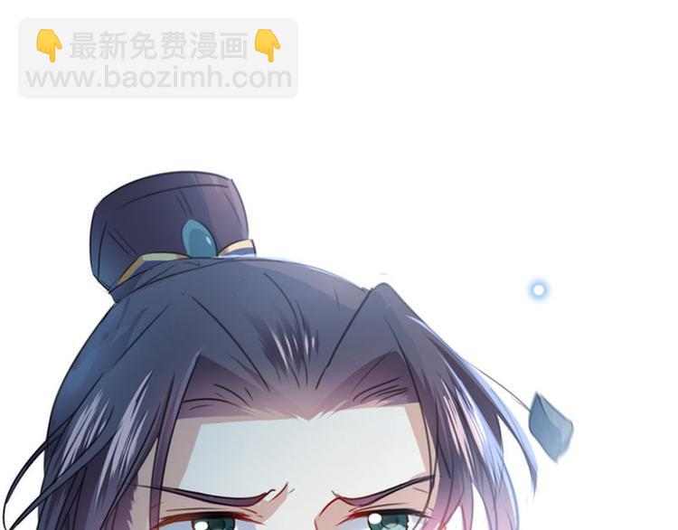 第109话 求生欲爆棚75