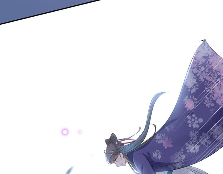 第109话 求生欲爆棚78
