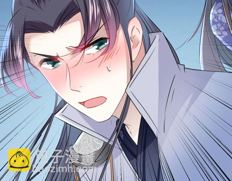第109话 求生欲爆棚8
