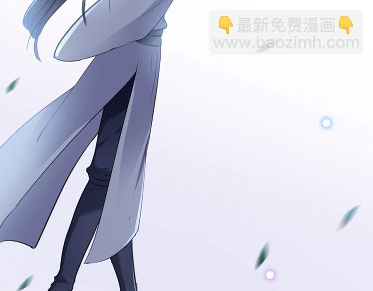 第109话 求生欲爆棚80