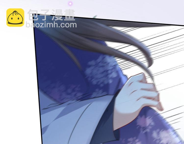 第109话 求生欲爆棚82