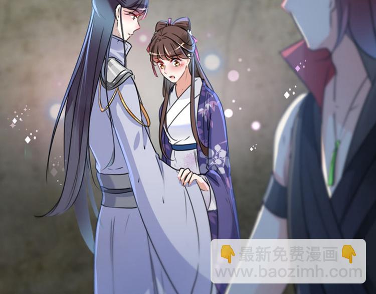 第109话 求生欲爆棚87