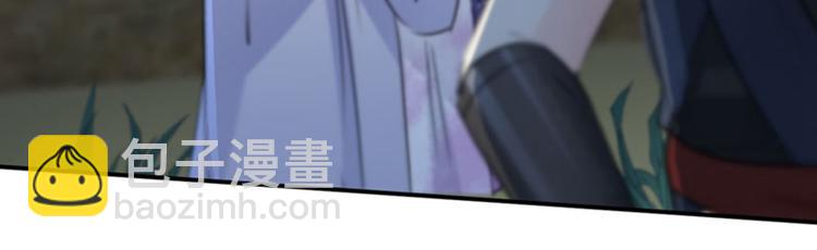 第109话 求生欲爆棚88