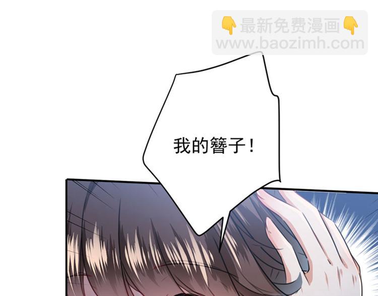 第109话 求生欲爆棚89