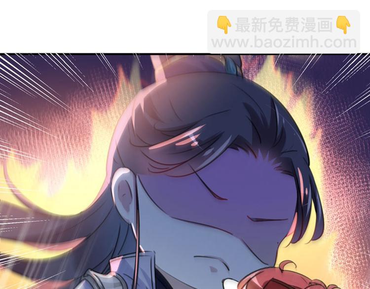 第109话 求生欲爆棚96