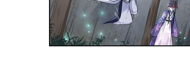 第110话 咱们回京城13