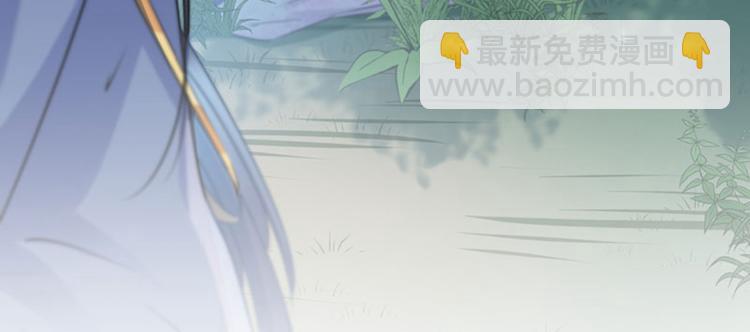 第110话 咱们回京城24