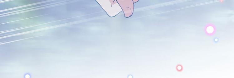 第110话 咱们回京城32