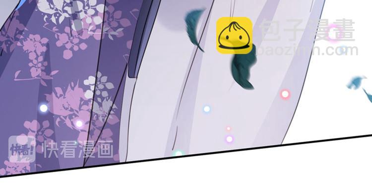 第110话 咱们回京城37