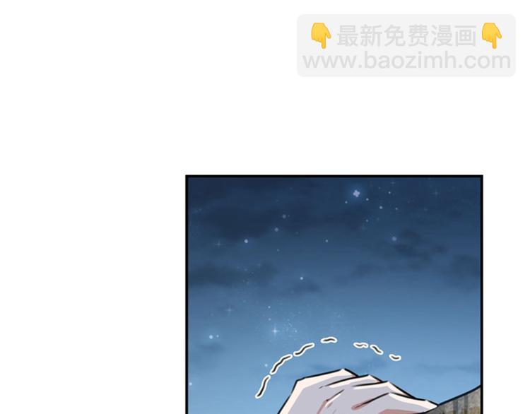 第110话 咱们回京城4