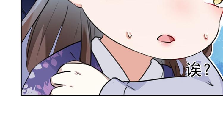 第110话 咱们回京城42