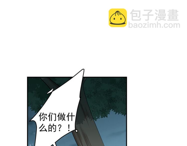 第110话 咱们回京城61