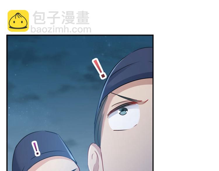 第110话 咱们回京城69