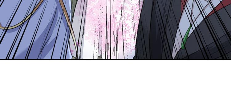 第110话 咱们回京城86