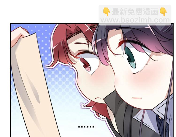 第111话 他的温柔照顾12