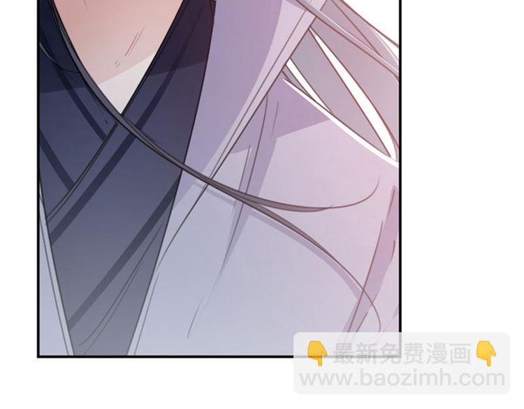 第111话 他的温柔照顾23