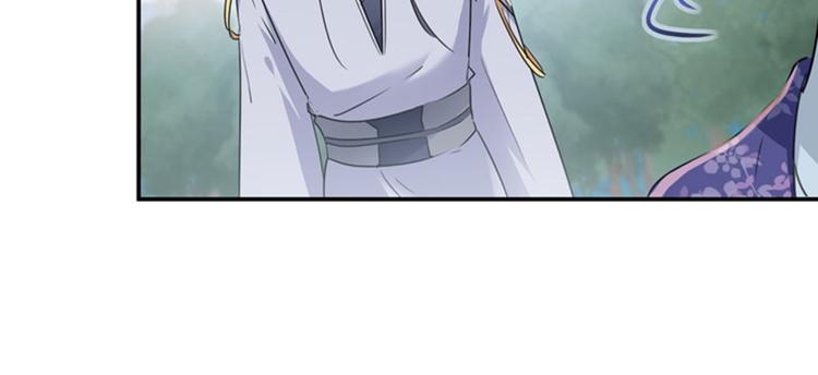 第111话 他的温柔照顾29