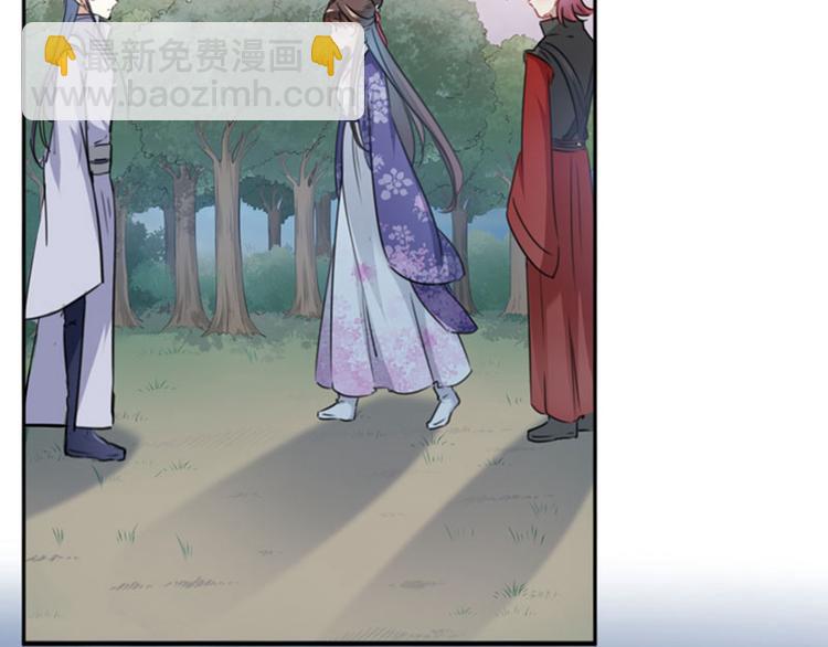 第111话 他的温柔照顾31