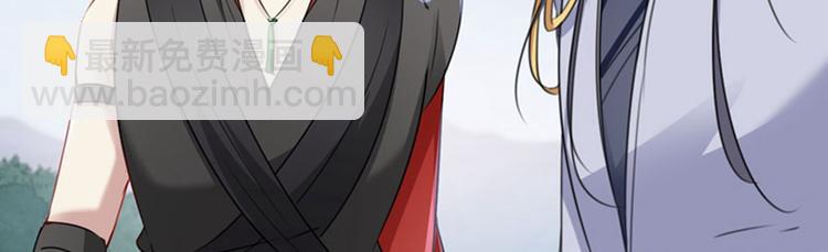 第111话 他的温柔照顾6
