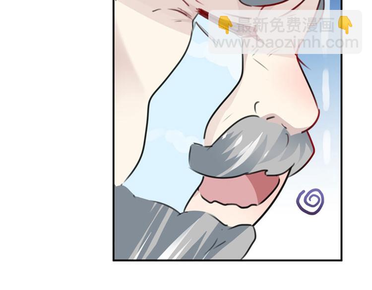 第111话 他的温柔照顾64