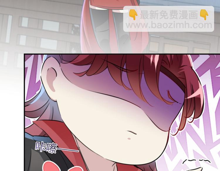 第113话 娘子，一起睡鸭！18