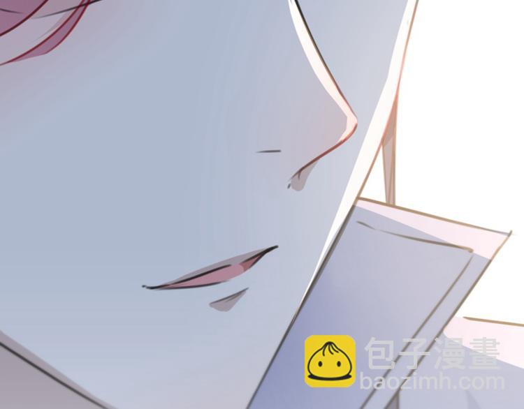 第113话 娘子，一起睡鸭！32