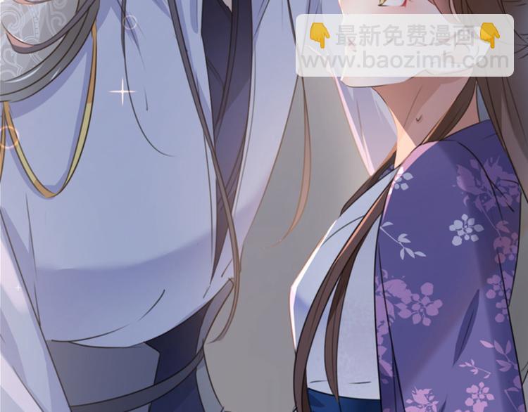 第113话 娘子，一起睡鸭！40