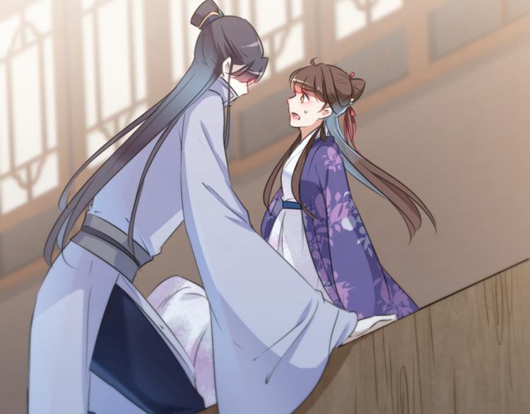 第113话 娘子，一起睡鸭！52