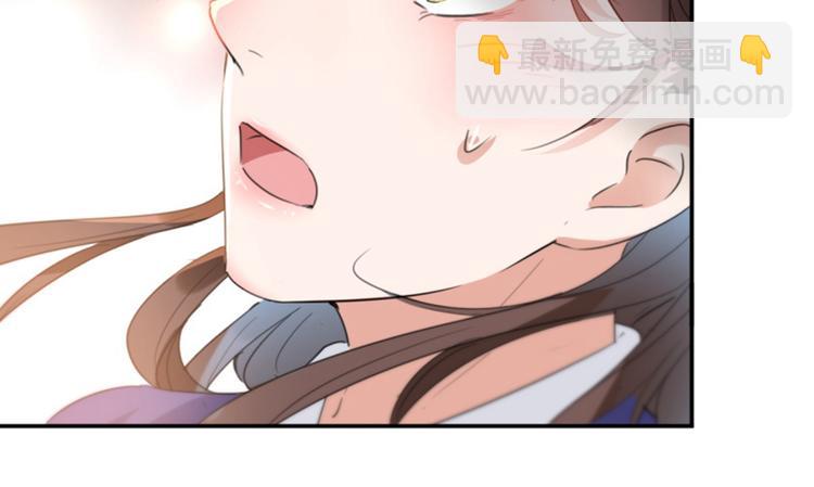第113话 娘子，一起睡鸭！57