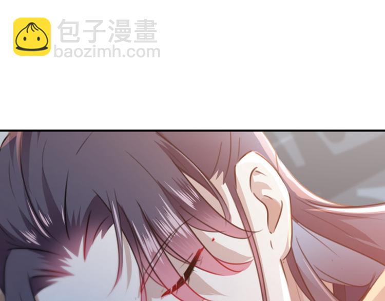 第113话 娘子，一起睡鸭！73