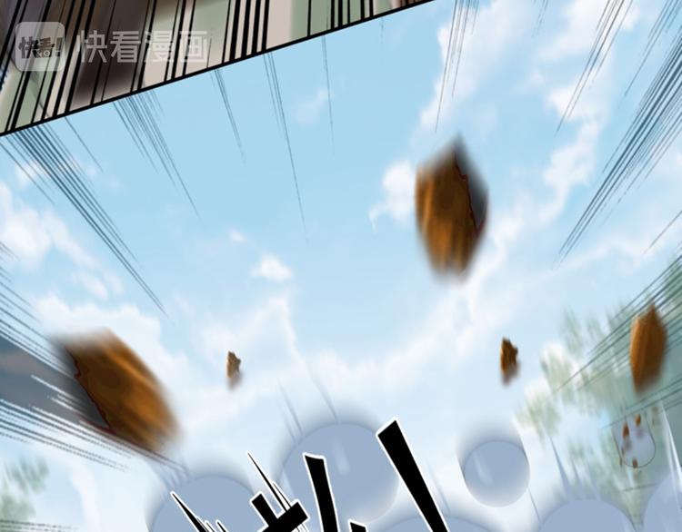 第115话 林涵的试探103