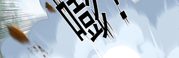 第115话 林涵的试探108