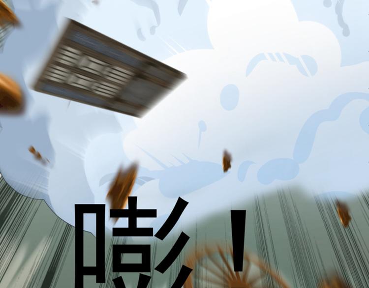 第115话 林涵的试探109