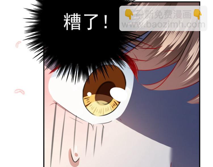 第115话 林涵的试探20